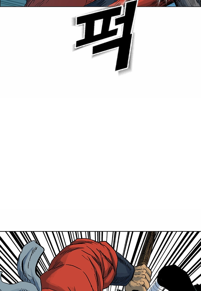Read Tiger Brother - Barkhan chapter 54 image 25 on Lezhin