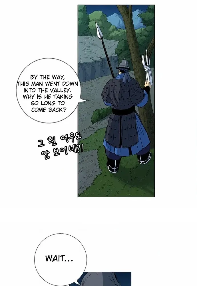 Read Tiger Brother - Barkhan chapter 54 image 29 on Lezhin