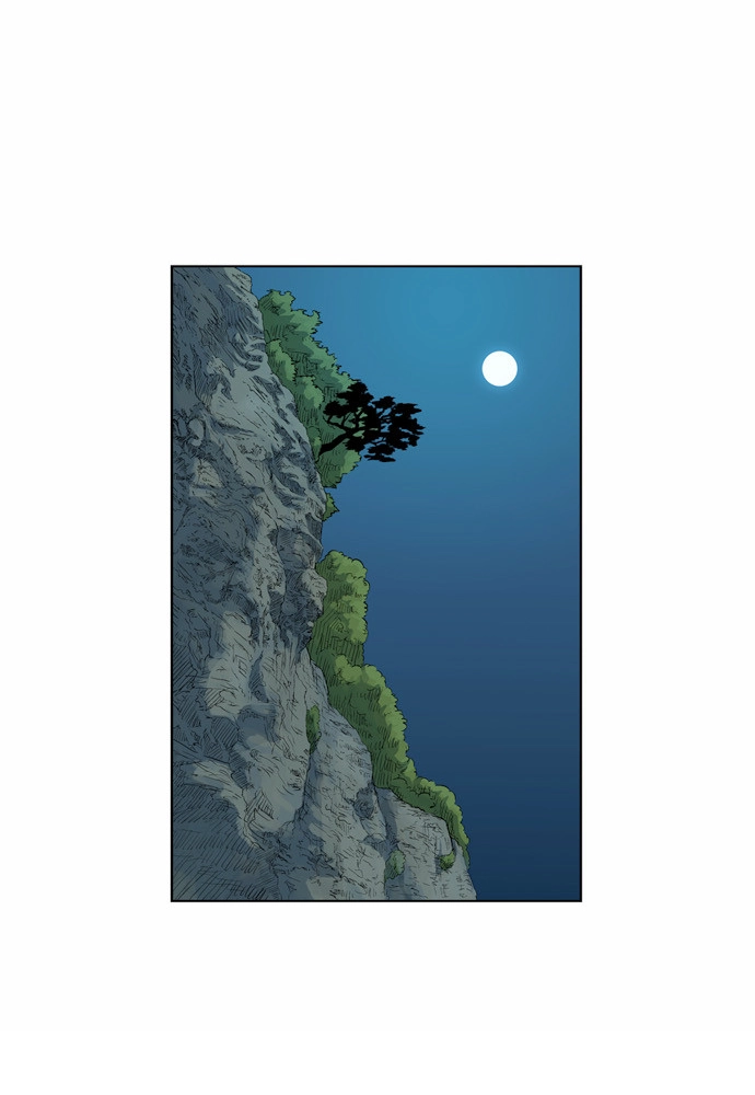 Read Tiger Brother - Barkhan chapter 54 image 33 on Lezhin