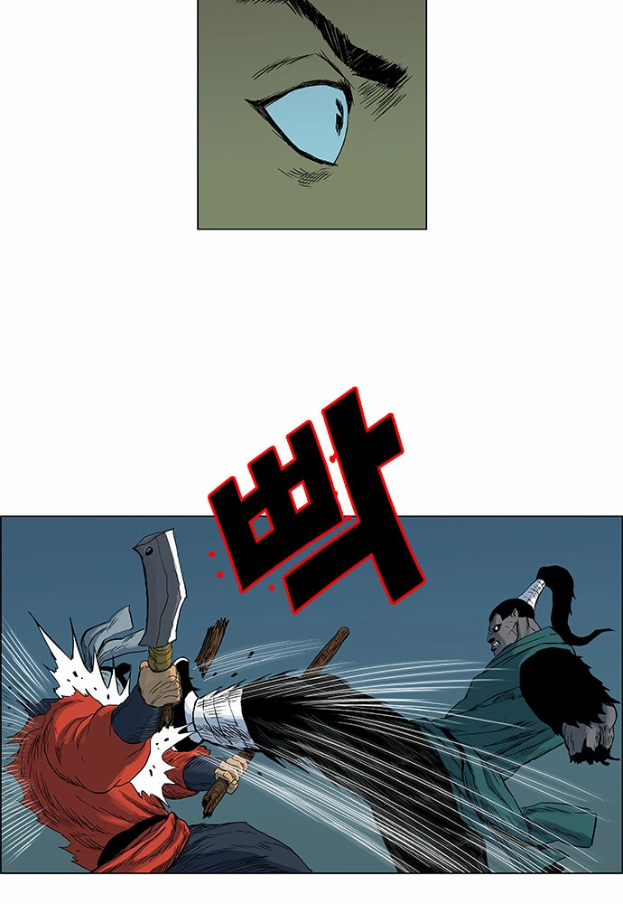 Read Tiger Brother - Barkhan chapter 54 image 40 on Lezhin