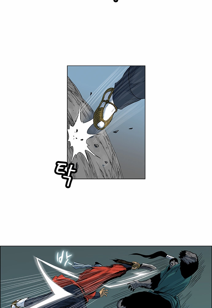 Read Tiger Brother - Barkhan chapter 54 image 42 on Lezhin