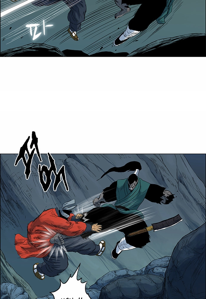 Read Tiger Brother - Barkhan chapter 54 image 43 on Lezhin