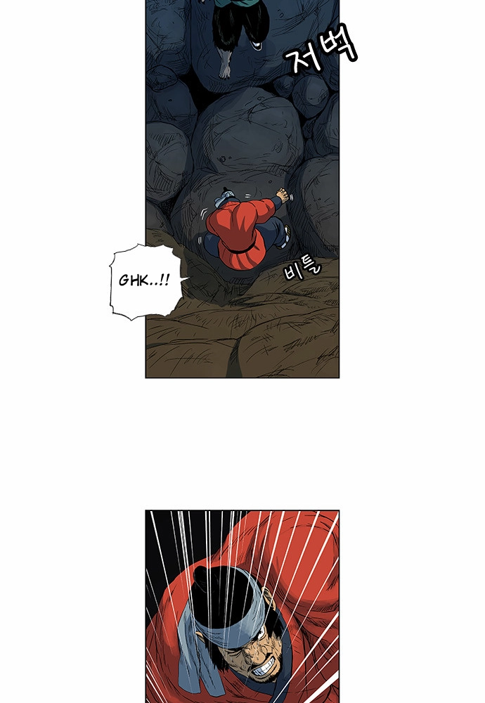 Read Tiger Brother - Barkhan chapter 54 image 45 on Lezhin