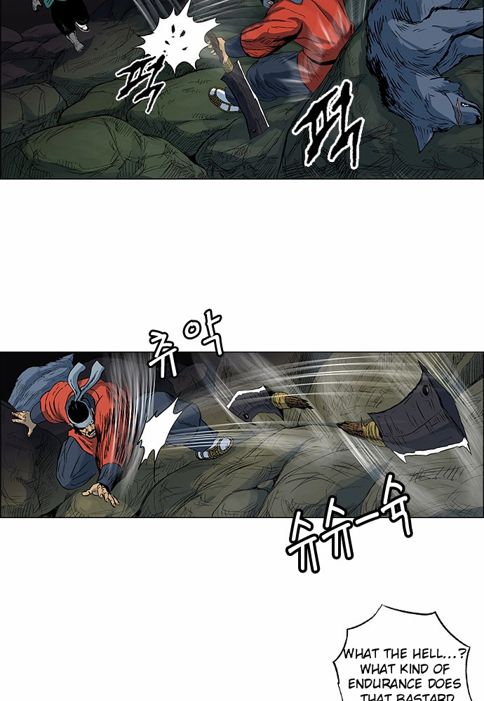 Read Tiger Brother - Barkhan chapter 54 image 48 on Lezhin