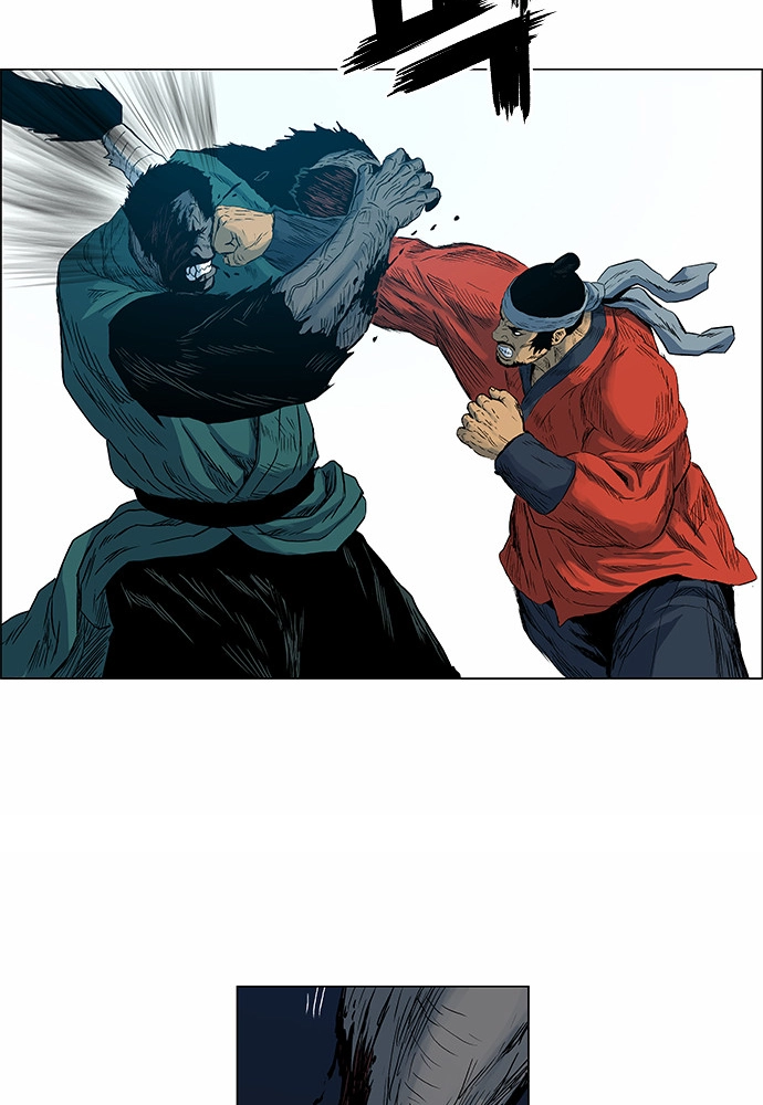 Read Tiger Brother - Barkhan chapter 54 image 51 on Lezhin