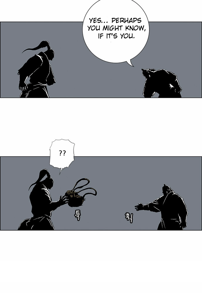 Read Tiger Brother - Barkhan chapter 54 image 58 on Lezhin