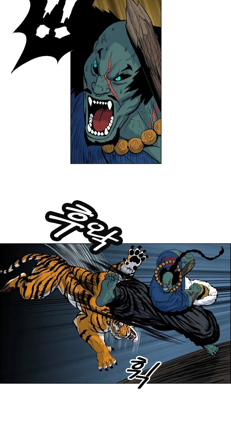 Read Tiger Brother - Barkhan chapter 6 image 16 on Lezhin