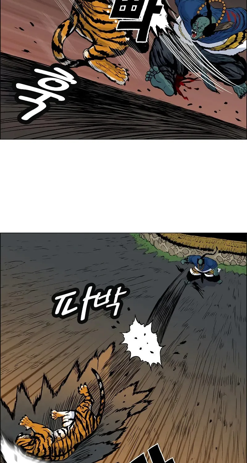 Read Tiger Brother - Barkhan chapter 6 image 18 on Lezhin