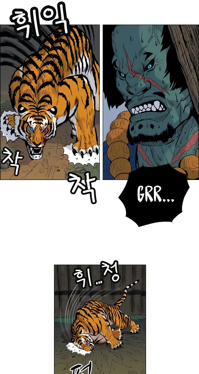 Read Tiger Brother - Barkhan chapter 6 image 21 on Lezhin