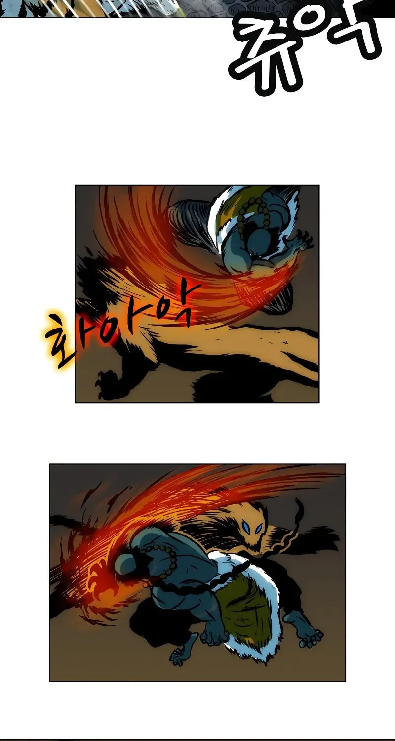 Read Tiger Brother - Barkhan chapter 6 image 33 on Lezhin