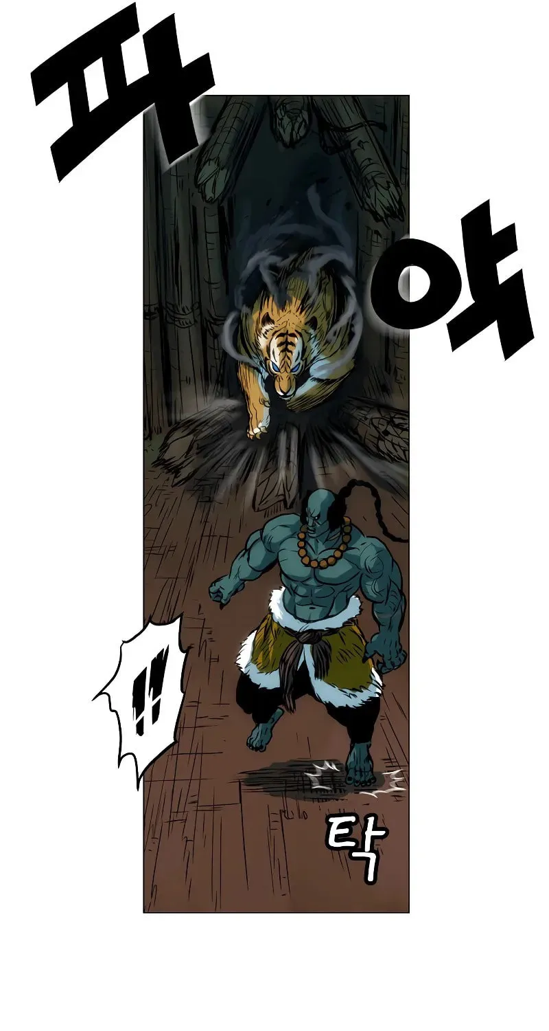 Read Tiger Brother - Barkhan chapter 6 image 39 on Lezhin