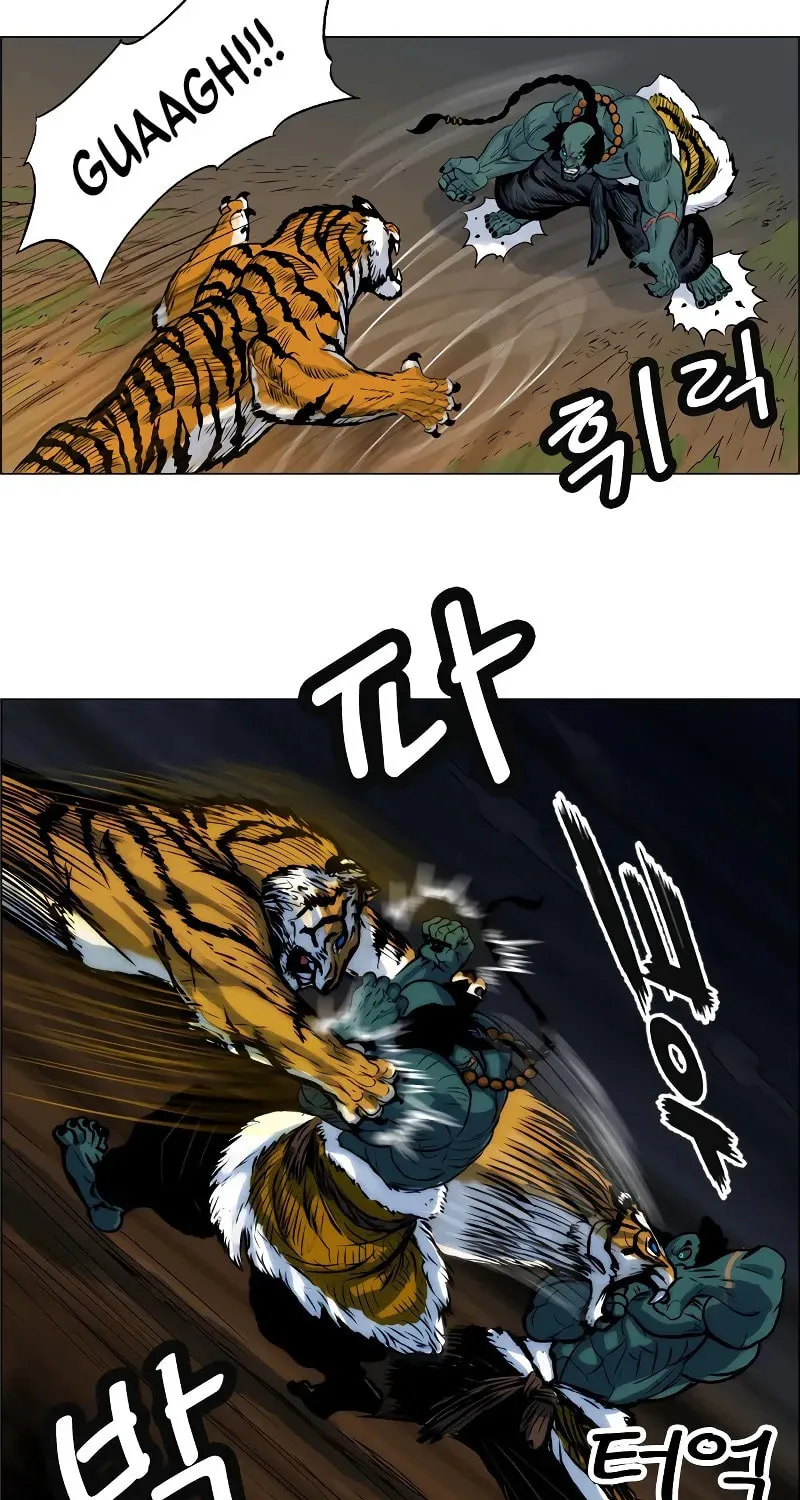 Read Tiger Brother - Barkhan chapter 6 image 41 on Lezhin