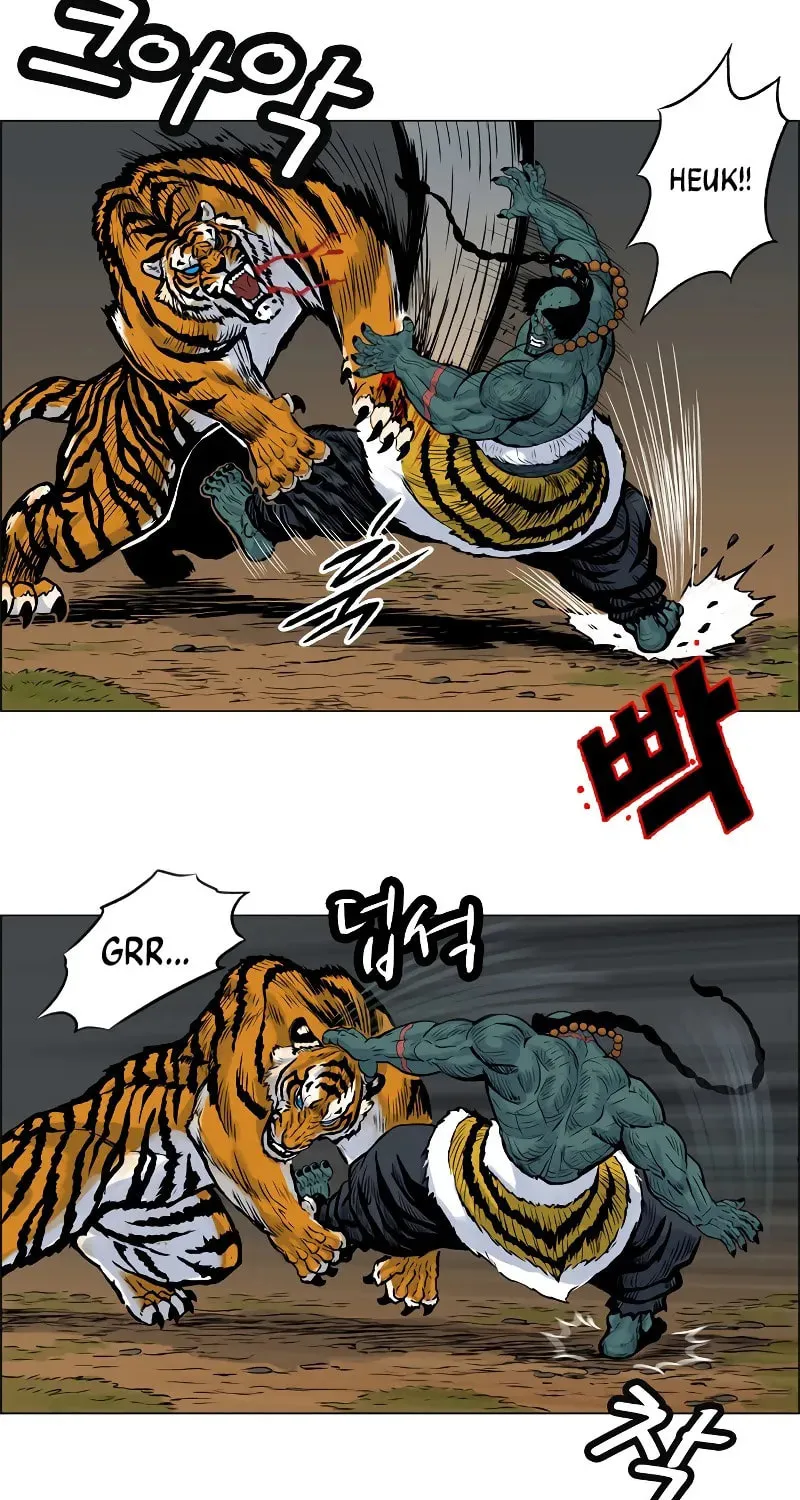 Read Tiger Brother - Barkhan chapter 6 image 43 on Lezhin