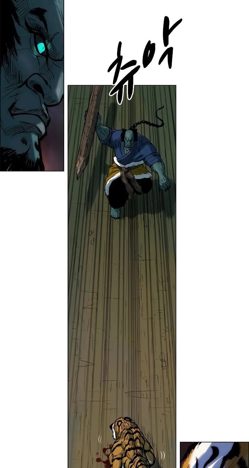 Read Tiger Brother - Barkhan chapter 6 image 5 on Lezhin
