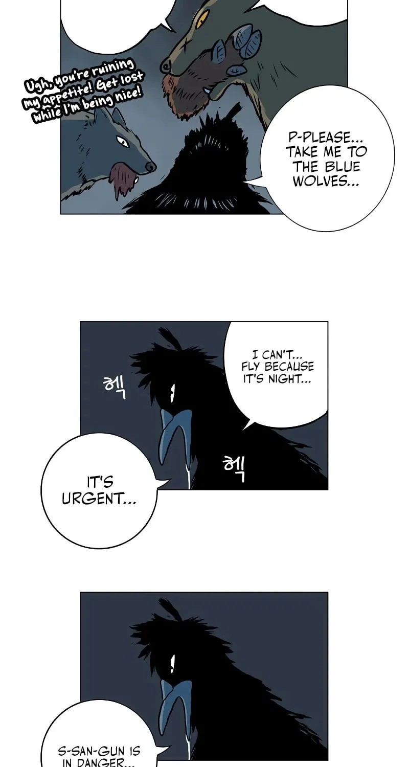 Read Tiger Brother - Barkhan chapter 6 image 59 on Lezhin