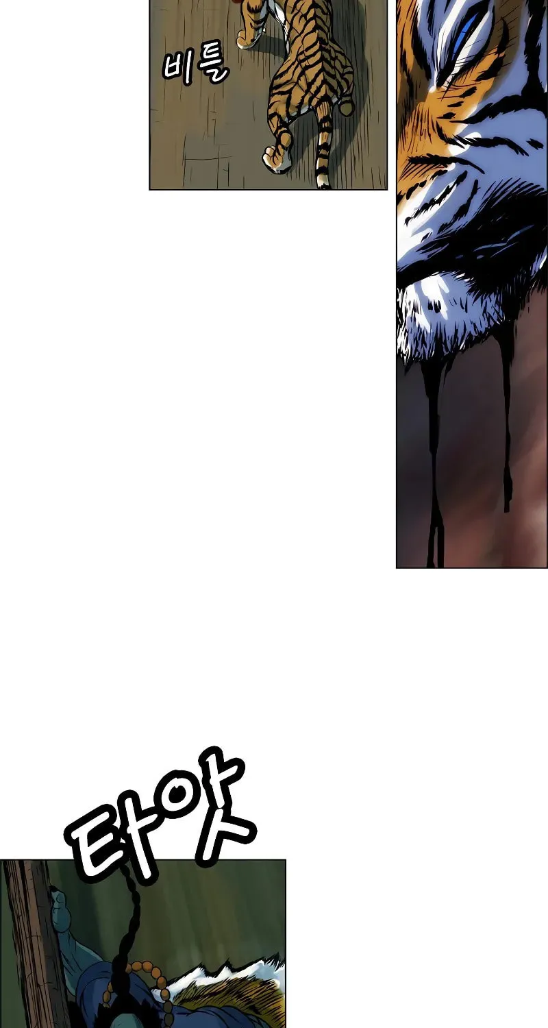 Read Tiger Brother - Barkhan chapter 6 image 6 on Lezhin