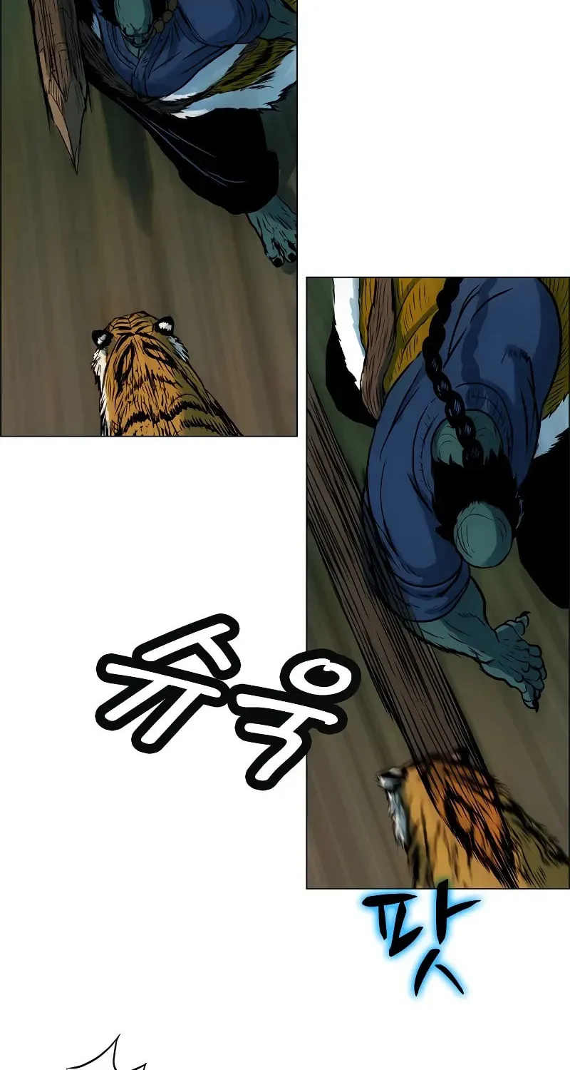 Read Tiger Brother - Barkhan chapter 6 image 7 on Lezhin