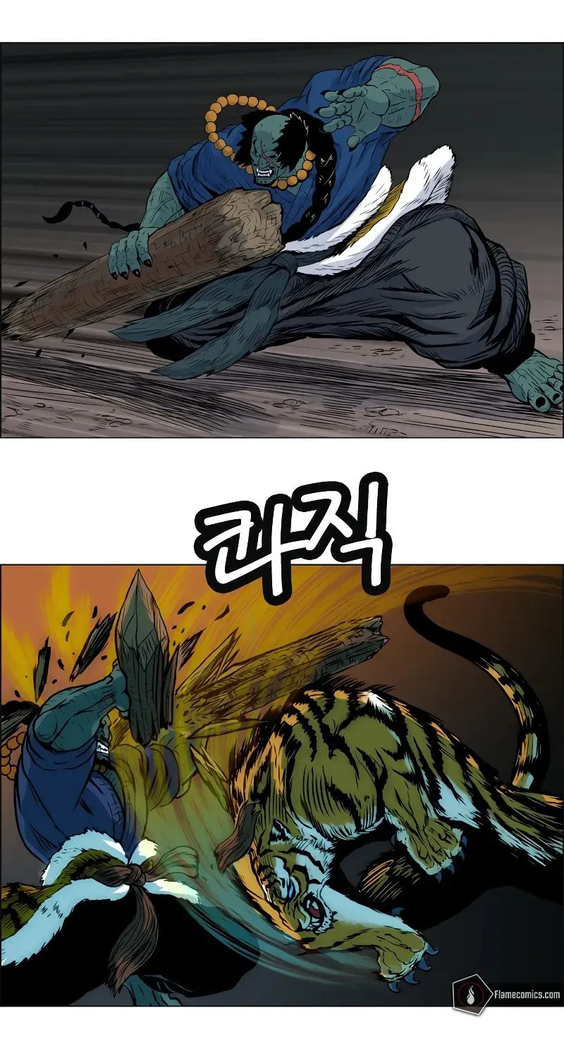 Read Tiger Brother - Barkhan chapter 6 image 9 on Lezhin