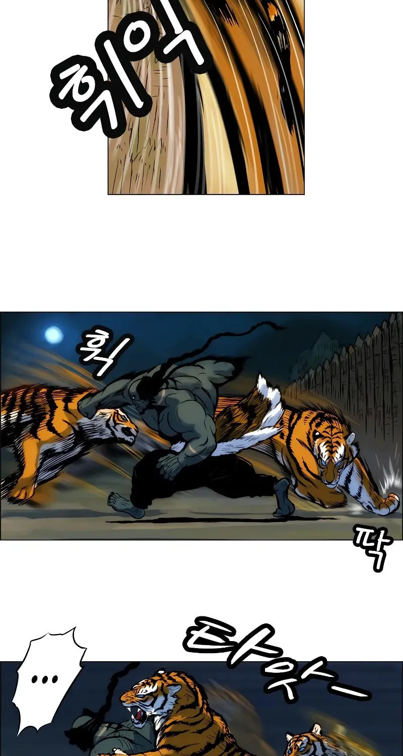 Read Tiger Brother - Barkhan chapter 7 image 14 on Lezhin