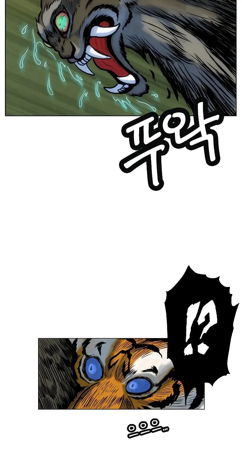 Read Tiger Brother - Barkhan chapter 7 image 25 on Lezhin