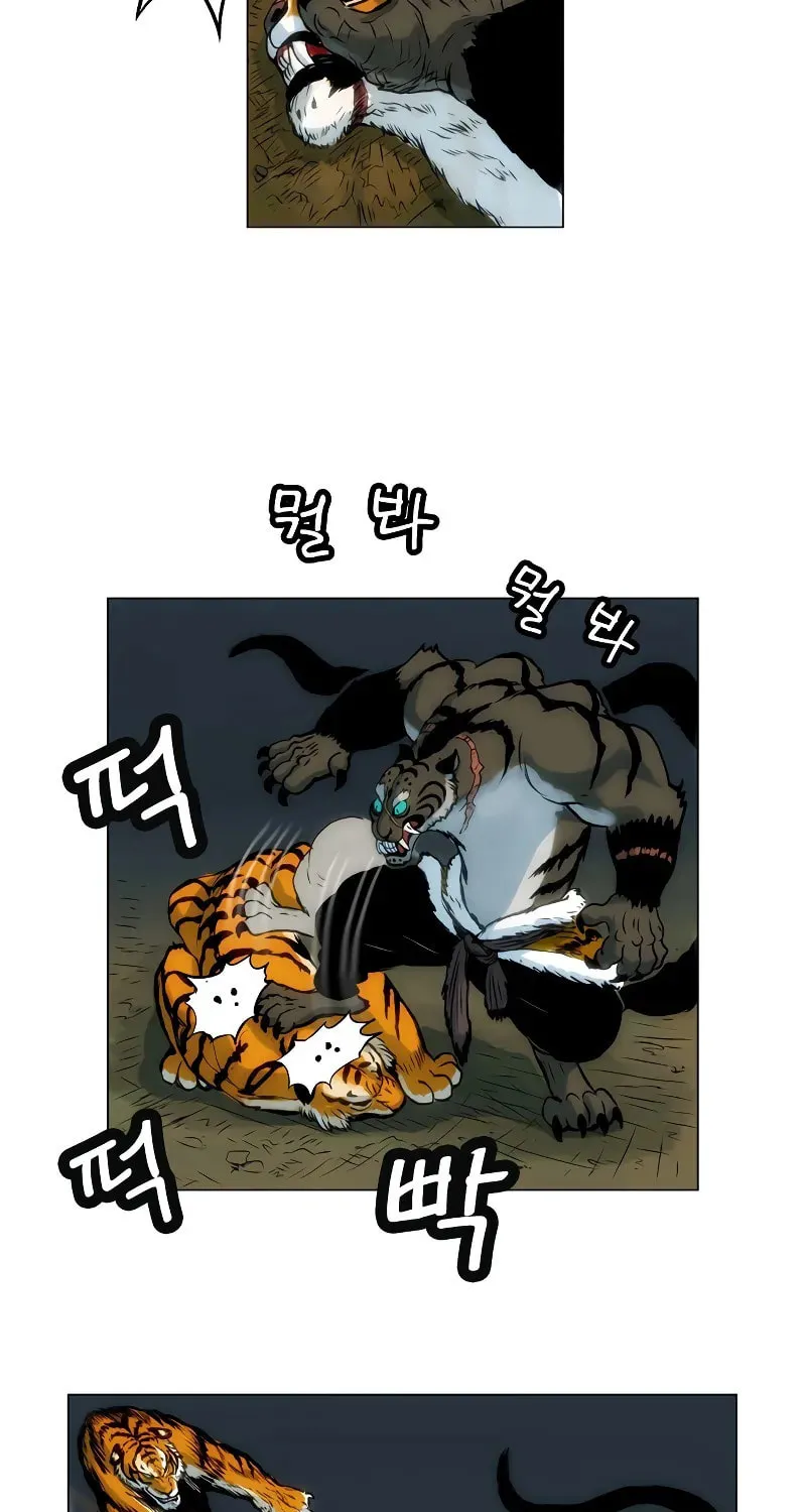 Read Tiger Brother - Barkhan chapter 7 image 33 on Lezhin