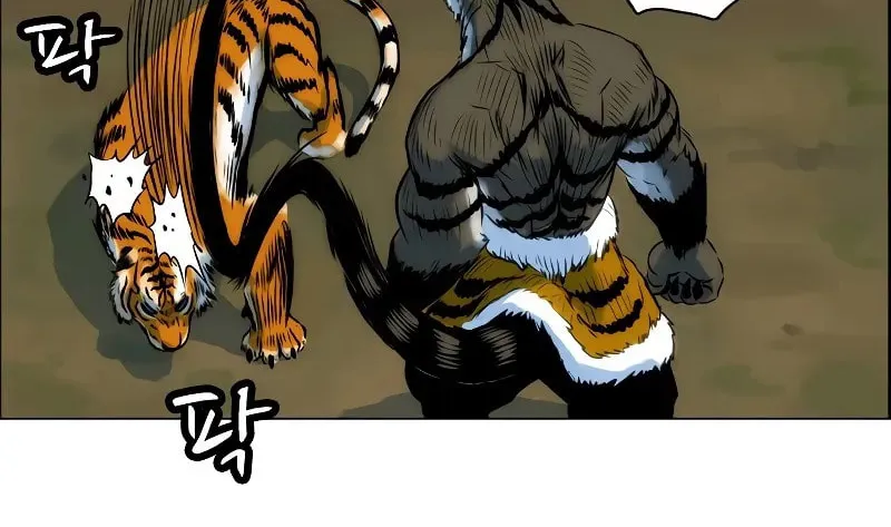 Read Tiger Brother - Barkhan chapter 7 image 45 on Lezhin