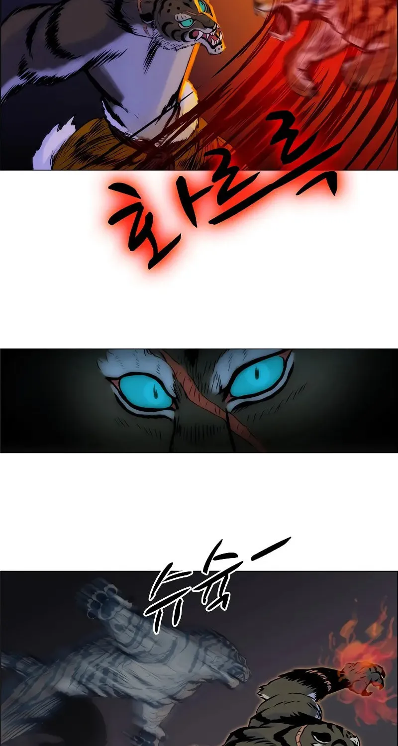 Read Tiger Brother - Barkhan chapter 7 image 59 on Lezhin
