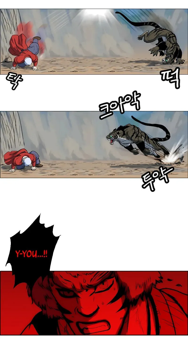 Read Tiger Brother - Barkhan chapter 9 image 48 on Lezhin