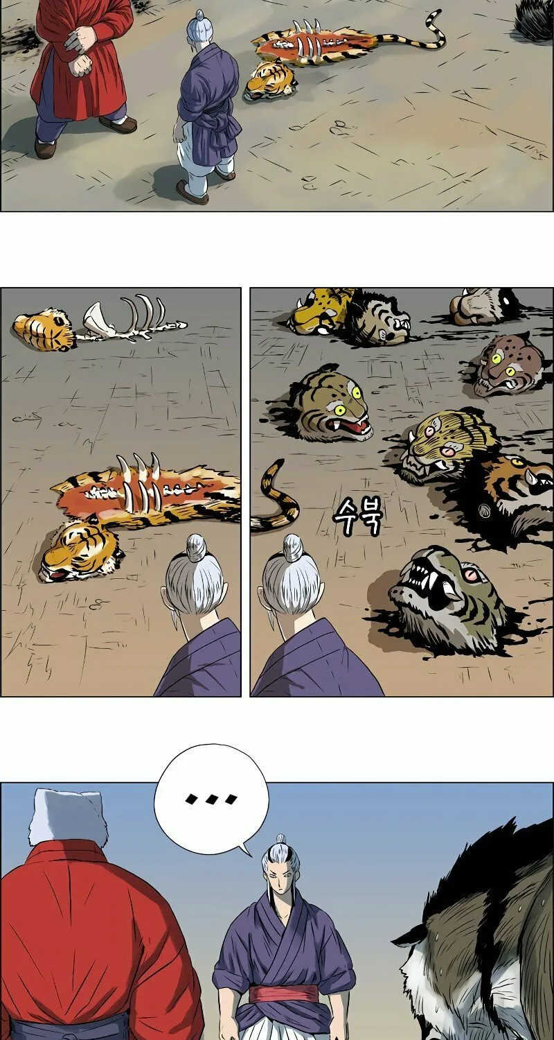 Tiger Brother - Hổ Sư Huynh Chapter 10 page 25 - 