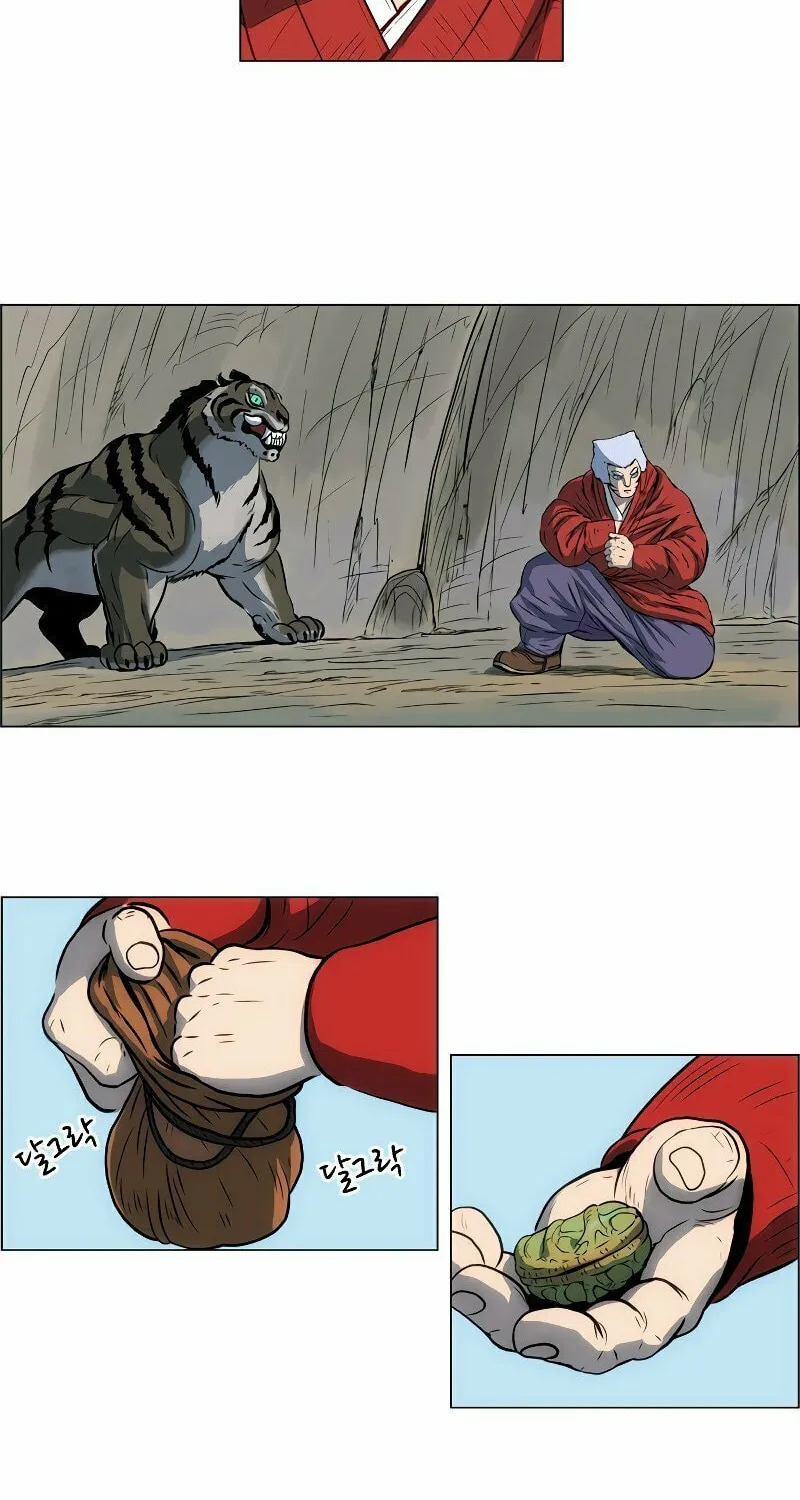 Tiger Brother - Hổ Sư Huynh Chapter 10 page 46 - 
