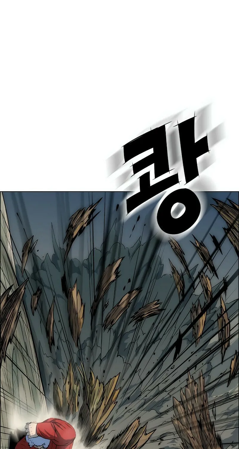 Tiger Brother - Hổ Sư Huynh Chapter 10 page 52 - 