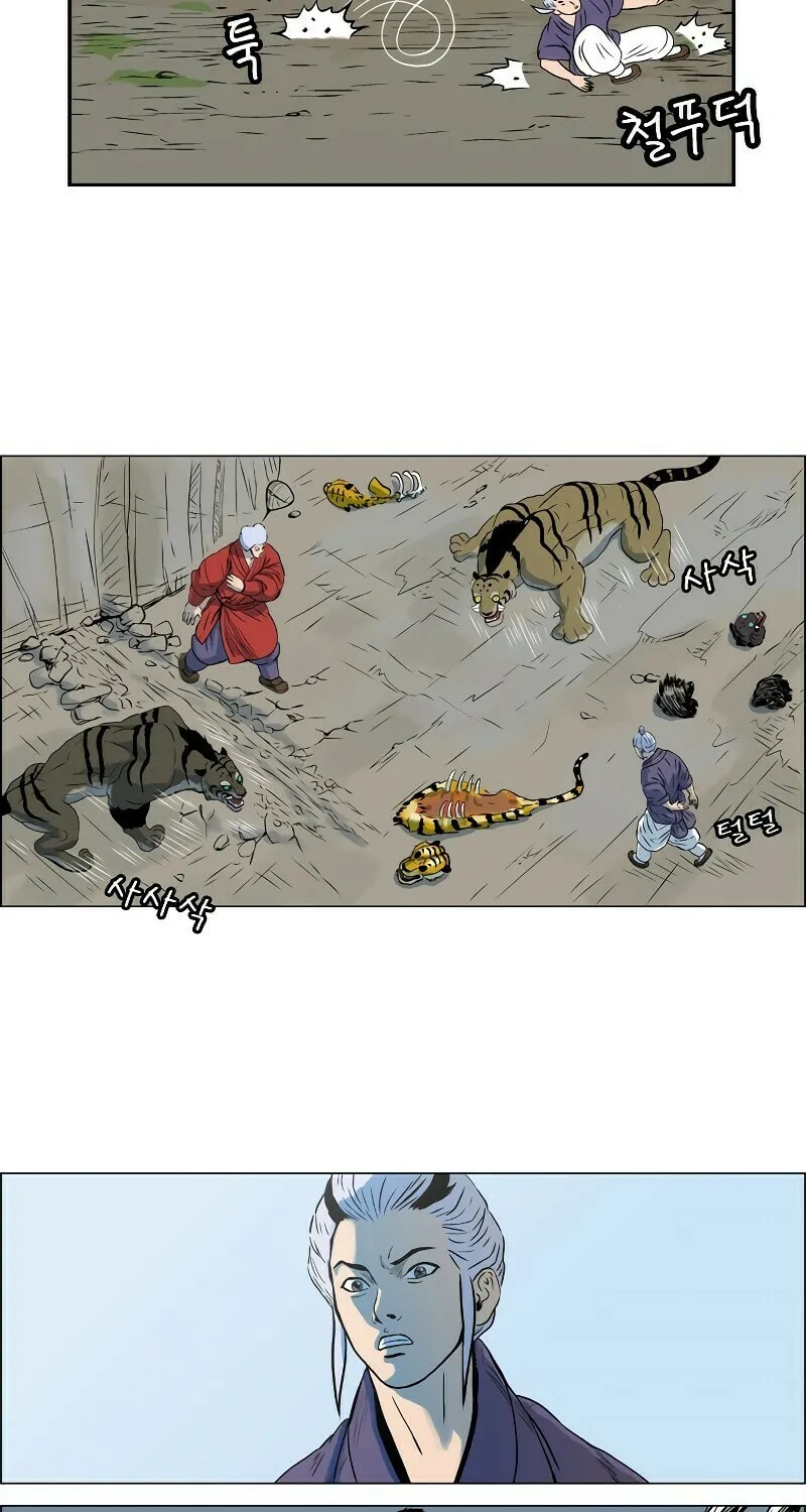 Tiger Brother - Hổ Sư Huynh Chapter 10 page 8 - 