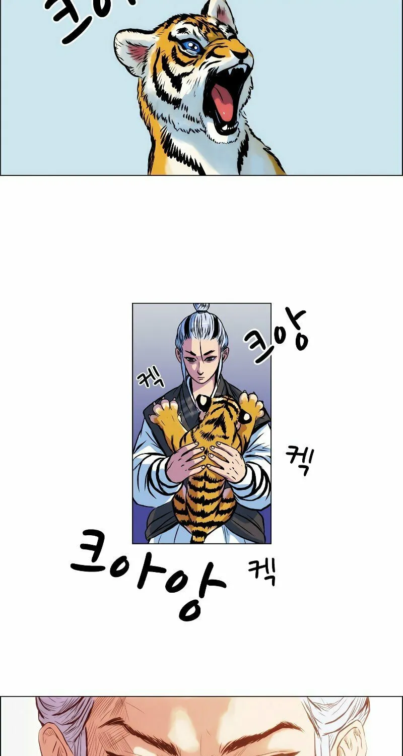 Tiger Brother - Hổ Sư Huynh Chapter 8 page 21 - 