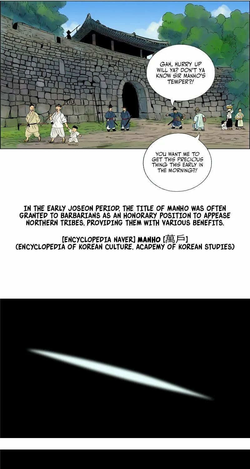 Tiger Brother - Hổ Sư Huynh Chapter 8 page 27 - 
