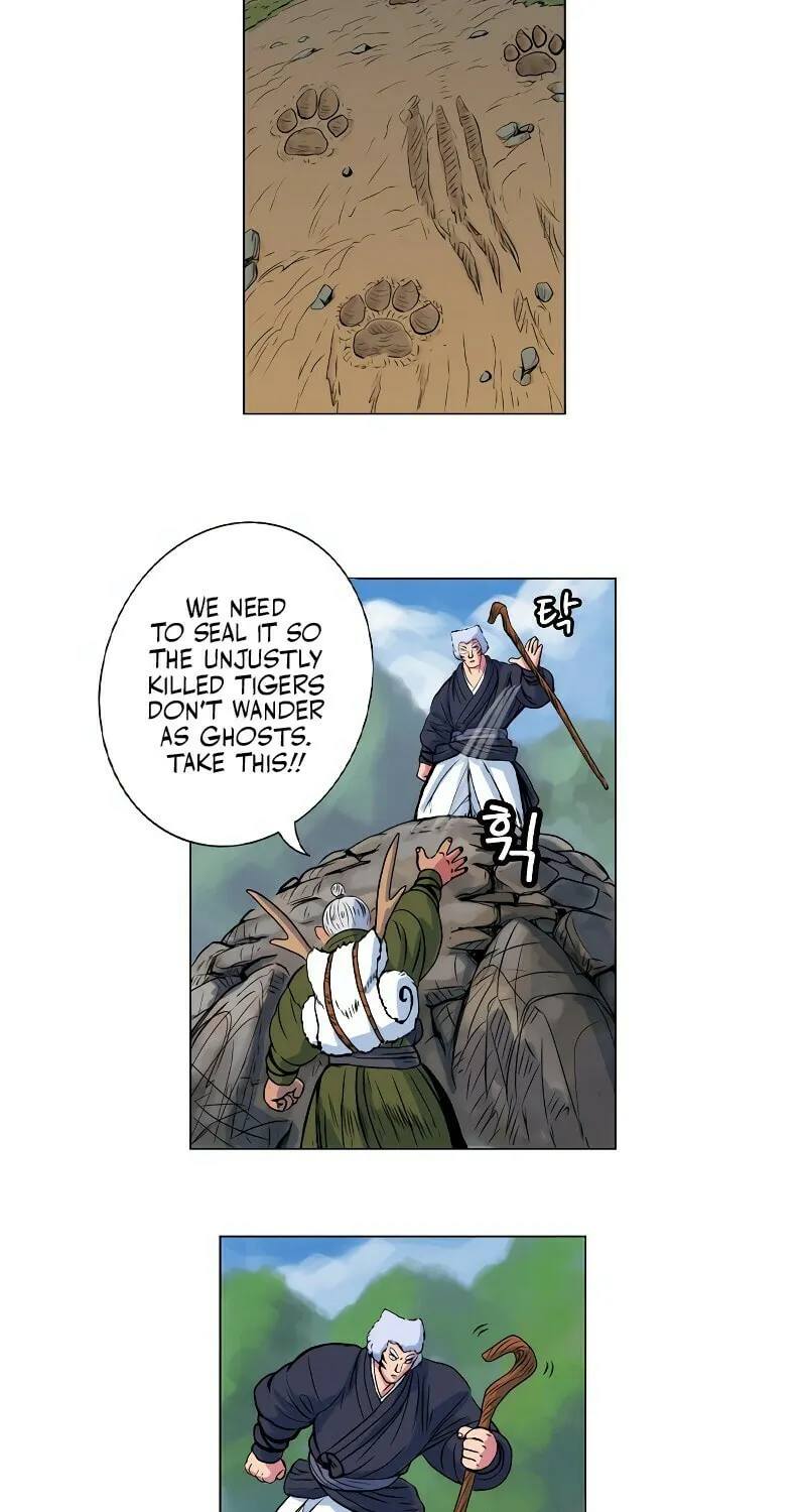 Tiger Brother - Hổ Sư Huynh Chapter 8 page 6 - 