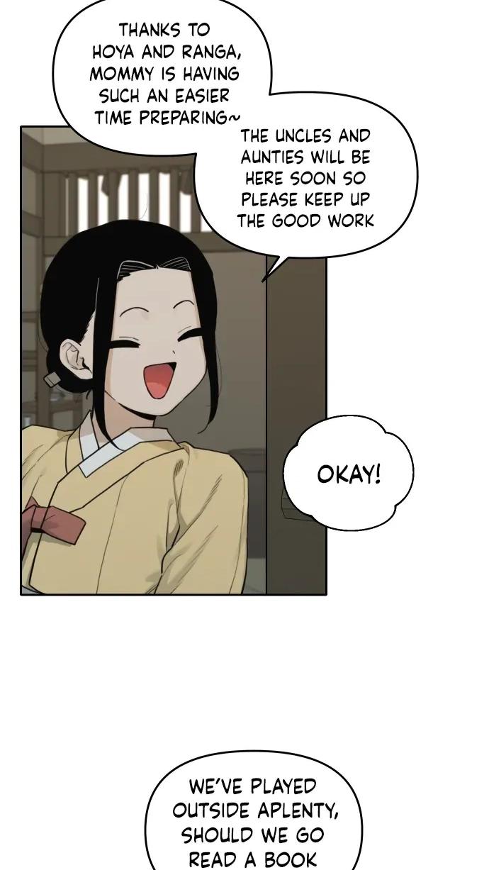 Tiger Coming In Chapter 147 page 11 - 