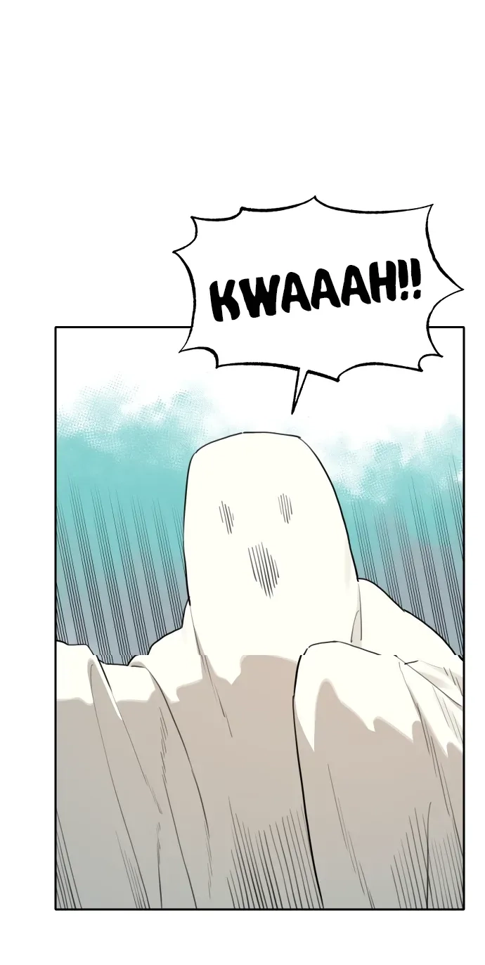 Tiger Coming In Chapter 147 page 23 - 