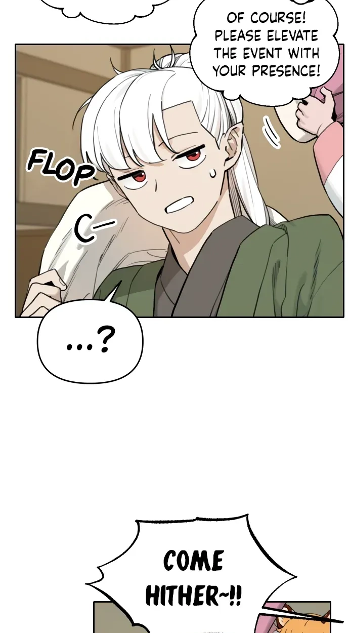 Tiger Coming In Chapter 147 page 27 - 