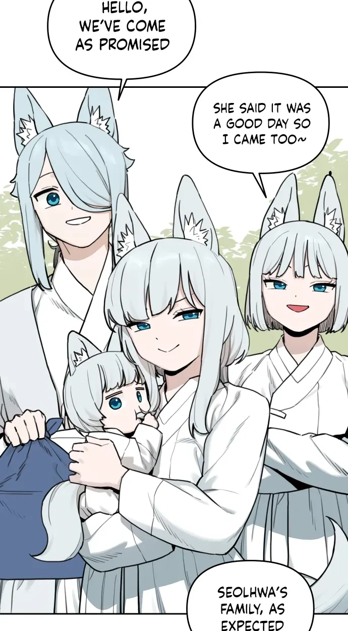 Tiger Coming In Chapter 147 page 29 - 