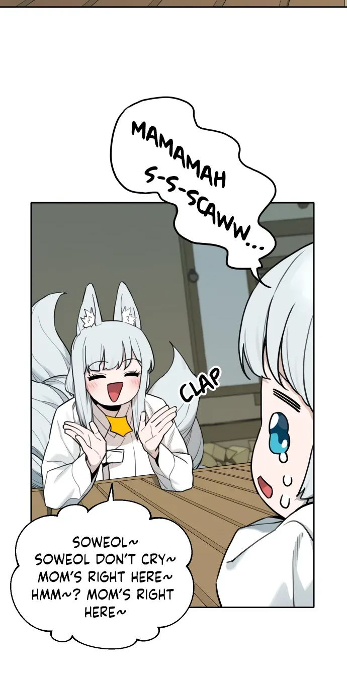 Tiger Coming In Chapter 147 page 33 - 