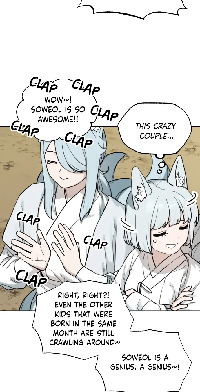 Tiger Coming In Chapter 147 page 37 - 