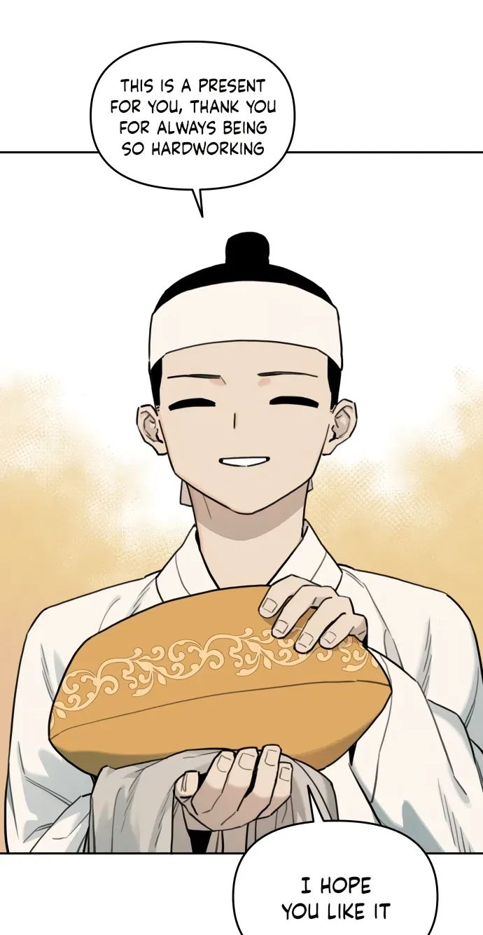 Tiger Coming In Chapter 147 page 56 - 