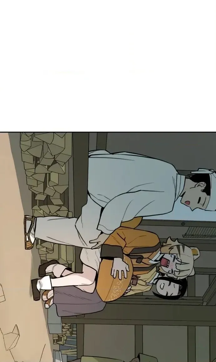 Tiger Coming In Chapter 147 page 60 - 