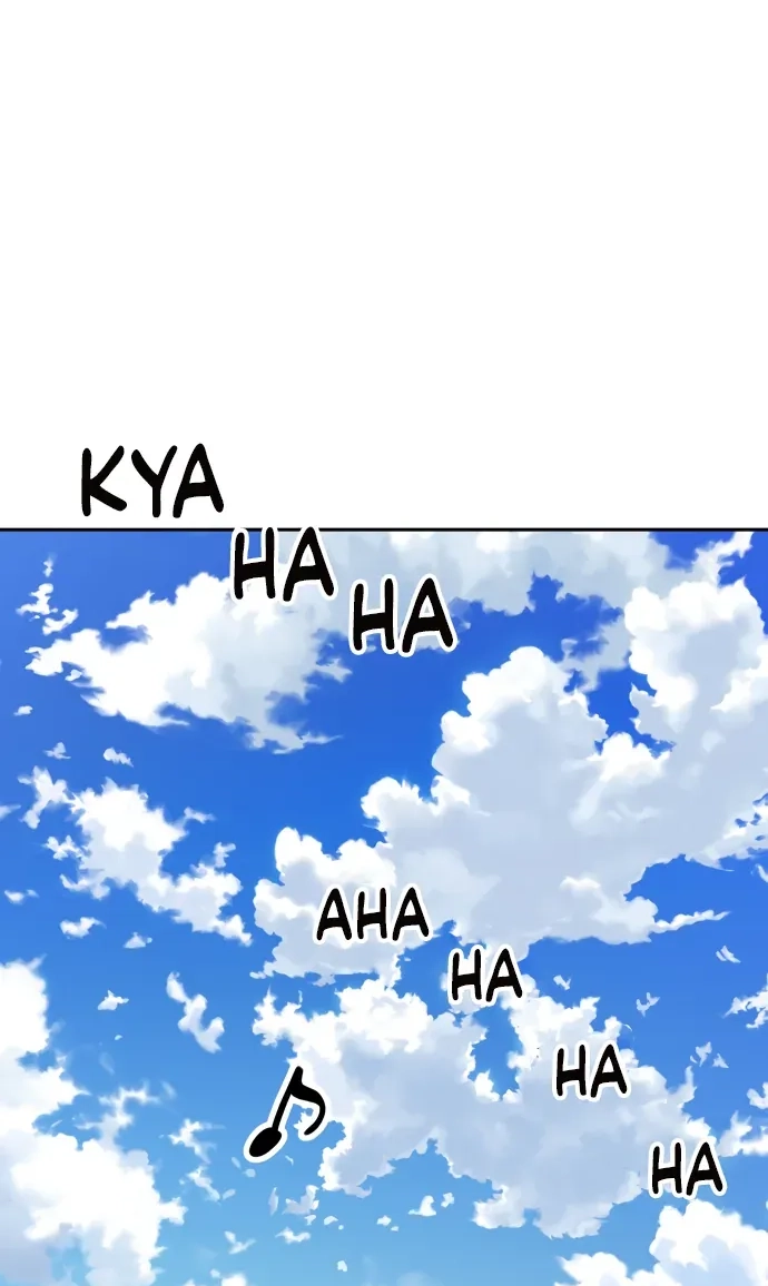 Tiger Coming In Chapter 147 page 63 - 