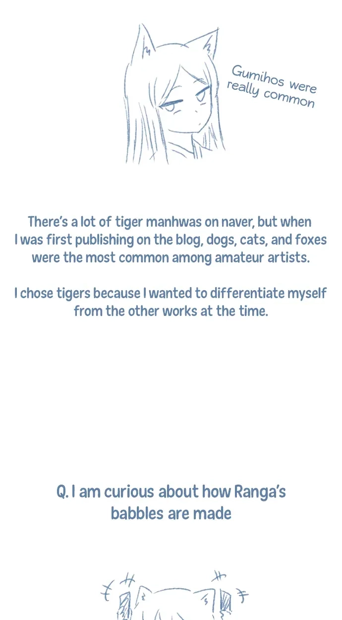Tiger Coming In Chapter 148 page 12 - 