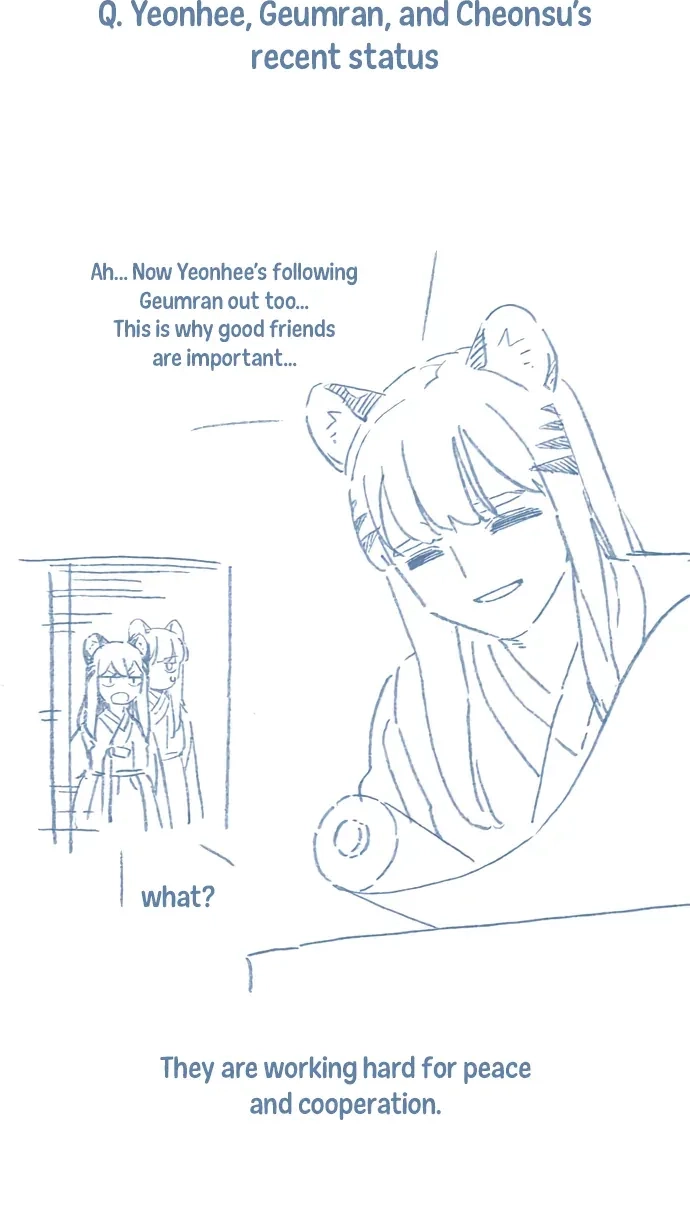 Tiger Coming In Chapter 148 page 23 - 