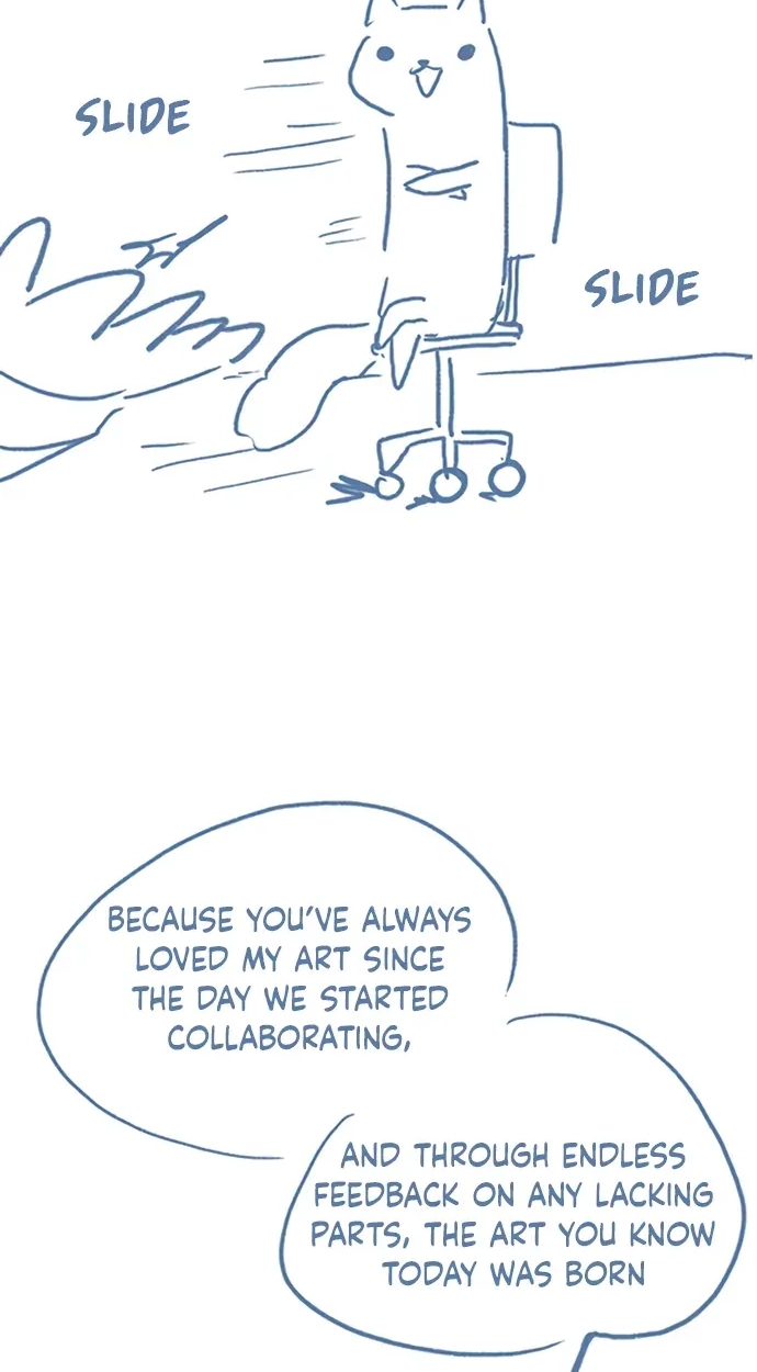 Tiger Coming In Chapter 148 page 6 - 
