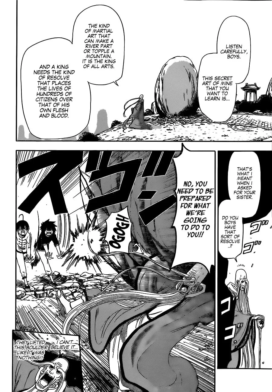 Tiger Dragon Brothers Chapter 0 page 11 - 