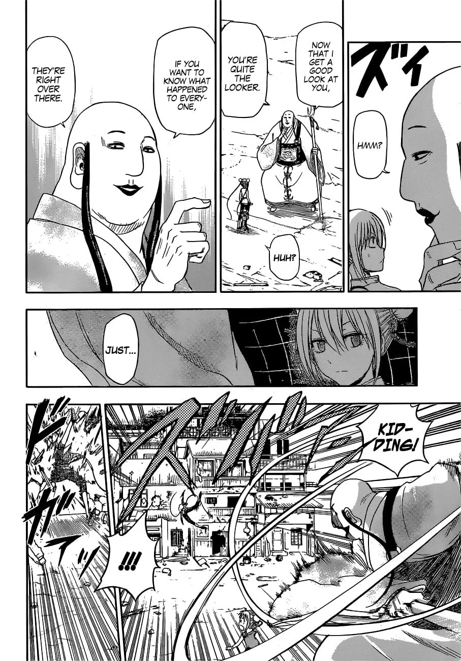 Tiger Dragon Brothers Chapter 0 page 33 - 
