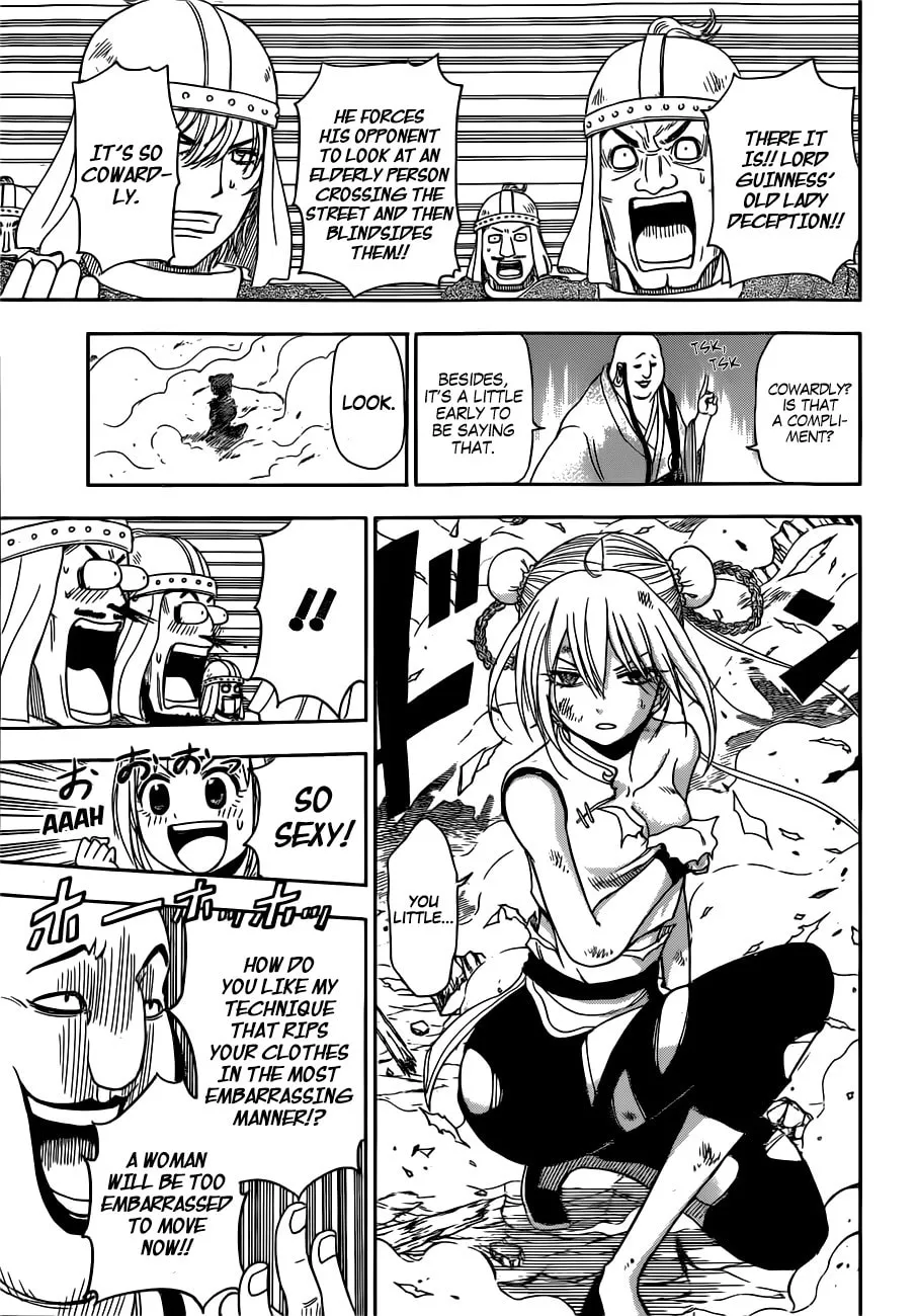 Tiger Dragon Brothers Chapter 0 page 34 - 